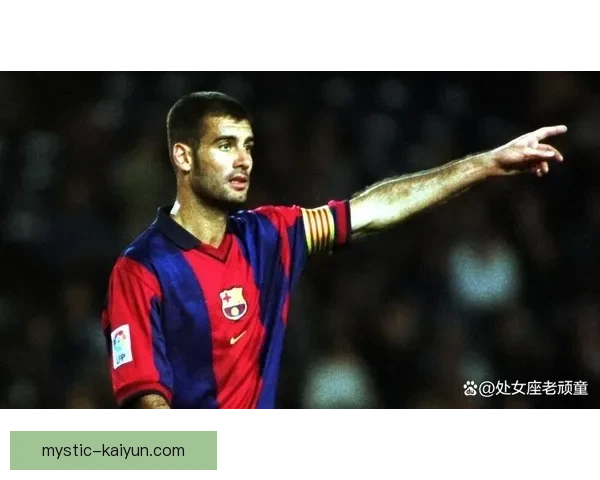 瓜迪奥拉战术成功案例分析与球队表现趋势分析