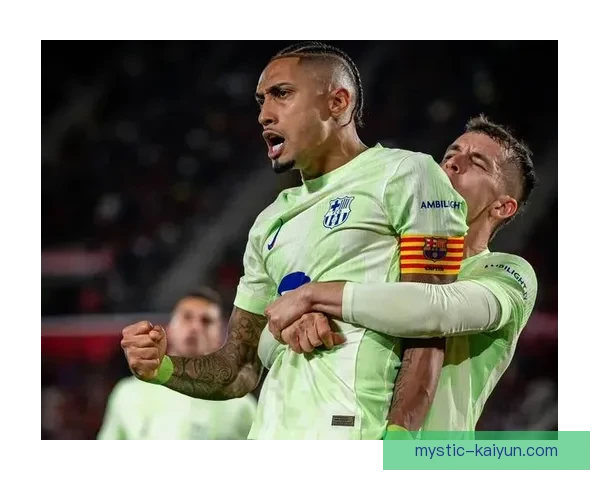 拉菲尼亚欧冠金靴竞争中表现稳健